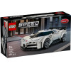 Lego Speed Champions: Bugatti Centodieci Hyper Sports Car (77240)
