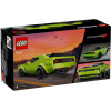 Lego Speed Champions: Dodge Challenger Srt Hellcat Sports Car (77237)