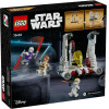 Lego Star Wars(TM): V-19 Torrent Starfighter (75432)