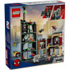 Lego Super Heroes Marvel: Spider-Man vs. Oscorp (76324)