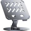 Wozinsky 360� Rotating Aluminum Tablet Stand - Gray - (WRS-DSY84SS)