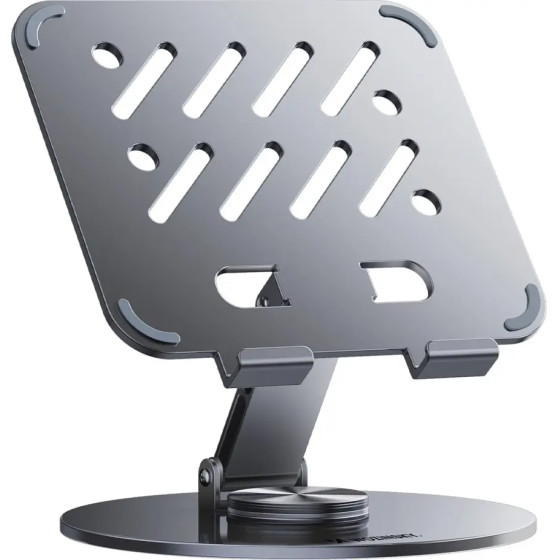 Wozinsky 360� Rotating Aluminum Tablet Stand - Gray - (WRS-DSY84SS)