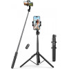 Ugreen Selfie Stick / Telescopic Pole With Stand And Bluetooth Remote Control 1.5m LP586 - Black 6941876210626 - (15062-ugreen)