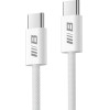 BLUEO - Data Cable - Type-C To Type-C, Fast Charging, Braided, 2m - White