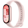 Xiaomi Smart Band 10 Mystic Rose - (BHR9999GL)