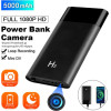 S-Talk H3 Mini ����� ������ Powerbank 5000mAh 1080P (Android/iOS) (��������� �������/Night Vision) - (04846)