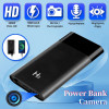 S-Talk H3 Mini ����� ������ Powerbank 5000mAh 1080P (Android/iOS) (��������� �������/Night Vision) - (04846)