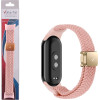 Volte-Tel VT148 ������� �������� Xiaomi Smart Band 8/Smart Band 9 Braided Magnetic Buckle PINK