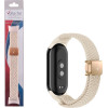 Volte-Tel VT148 ������� �������� Xiaomi Smart Band 8/Smart Band 9 Braided Magnetic Buckle WHITE