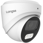 Longse Ip ������ �� ���������, 5MP, 2.8mm, ��������� IP67, Poe - (CMSBFCV5RC-28PM)