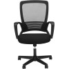 LGP Lamtech Office Chair Rhea Black - (LAM114369)
