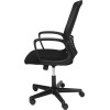 LGP Lamtech Office Chair Rhea Black - (LAM114369)