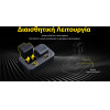 NiteCore ��������� ��� 2 ��������� PLB500