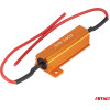 AMiO ��������� CAN-Bus 12V 50W 60� (CANCELLER) ���� - 1 ���. - (04098)