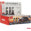 AMiO ������ Led H1/H3/H4(x3)/H7(x9)/HB3/HB4 12V 60W 6.000K 5.600lm Led CAN-Bus Hybrid Series - ��� 16 ���. - (04120)