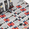 AMiO ������ Led H1/H3/H4(x3)/H7(x9)/HB3/HB4 12V 60W 6.000K 5.600lm Led CAN-Bus Hybrid Series - ��� 16 ���. - (04120)