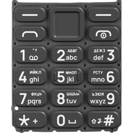HMD Cyrillic Keyboard For 105 / Nokia 105 (2024), Black - (SP20Z14Z1459S)