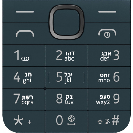Nokia Hebrew Keyboard For 225 4G (2024), Blue - (5010000938SH0)