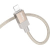Hoco Cable Aux Jack 3,5 Mm (male) To Lightning (male) 1 m UPA32A gold