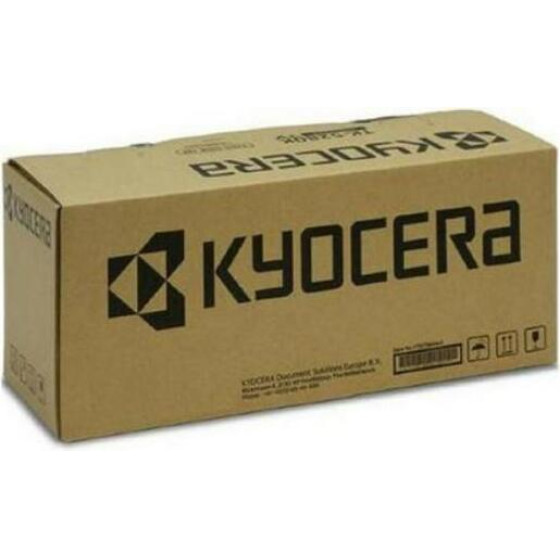 Kyocera TK-5490Y Tnr Crtr Yellow (2.4K) - (1T0C22ANL1)