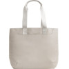 UNIQ Bag Arden Tote 16L Beige - (UNIQ-ARDEN(16L)TB-DWBEG)