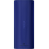 HMD Battery Cover For 105 / Nokia 105 (2024), Blue - (SP20Z17Z3242S)