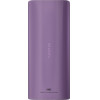 HMD Battery Cover For 105 / Nokia 105 (2024), Purple - (SP20Z17Z3240S)