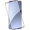 Idol 1991 Tempered Glass Xiaomi 15S Pro 5G 6.73'' 9H 0.30mm 3D Edge Glue Semi Curved Finger Unlock BLACK