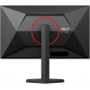 AOC Gaming Qhd Monitor 25'' With Speakers - (Q25G4SR)