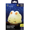 SBS Nightlight With Three Levels Brightness Bunny - (PRANIMLIGHTBU)