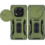 Sonique ���� Ring Armor Camshield ��� Xiaomi Redmi Note 14 Pro 5G / Poco X7 5G ����