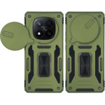Sonique ���� Ring Armor Camshield ��� Xiaomi Redmi Note 14 Pro Plus 5G ����