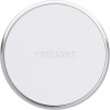 Yeelight Vega RGB NightLight ��������� ��� ��������� ������� - (YLYYD-0026)