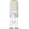 Modee Lighting ����� LED G9 Aluminium 2.6W 4000K (320 lumen) ERP B1