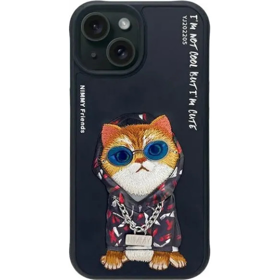 Nimmy Glasses Cool Cat Case For Iphone 15 - Black - (NIM000062-0)
