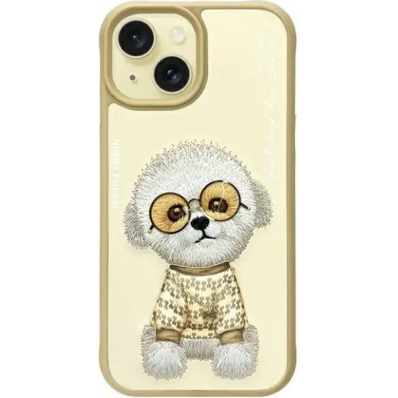 Nimmy Glasses Cool Iphone 15 Case - Beige - (NIM000056-0)