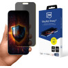 3MK Protection 3MK Silky Matt Privacy Privacy Screen Protector For Apple Iphone 17 - (W-3SlMatPv-AIP17-0)