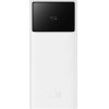 Baseus Enerfill FP41 30000mAh 22.5W Powerbank With Simple USB-A - USB-C 3A 30cm Cable - White - (E0027K01)