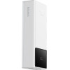 Baseus Enerfill FP41 30000mAh 22.5W Powerbank With Simple USB-A - USB-C 3A 30cm Cable - White - (E0027K01)