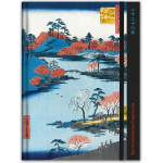 Erik ���������� 2026 ����������� 14�20 Project Hachiman SHRINE