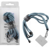 Volte-Tel Neck Strap - ������� ������ ��� ����� ��� - Air Force Blue VT40