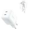Joyroom 45W Gan Wall Charger With Cable Organizer - White - (JR-TCL05)