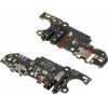 Honor Charging Port Flex / Board For X5 - (0235AEKM)