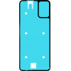 Motorola Adhesive Foil Battery Cover For Moto E22i / E22 - (5D78C21629)