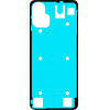 Motorola Adhesive Foil Battery Cover For Moto G34 - (5D78C23682)