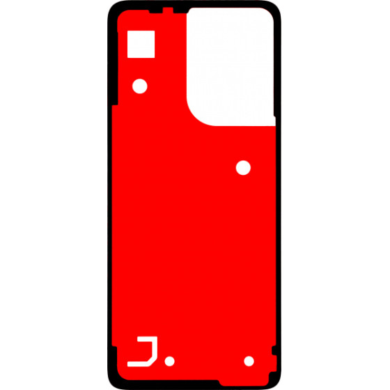 Motorola Adhesive Foil Battery Cover For Moto G55, Pu Material - (5D78C28716, 5D78C28718)