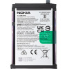 Nokia Battery HQ610 For G42 - (80100394H001)