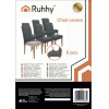 Ruhhy Chair Covers - 6 pcs. Dark Gray 25990 - (18286-0)