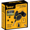 Purlov Automatic Lanyard With Flashlight 5m 25965 - (18340-0)