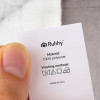 Ruhhy Double-Sided Blanket 150x200cm Light Gray 26293 - (18337-0)